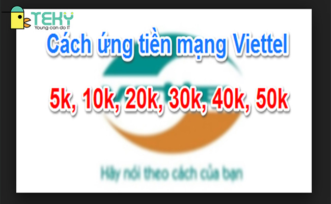 Nên ứng tiền theo cách nào